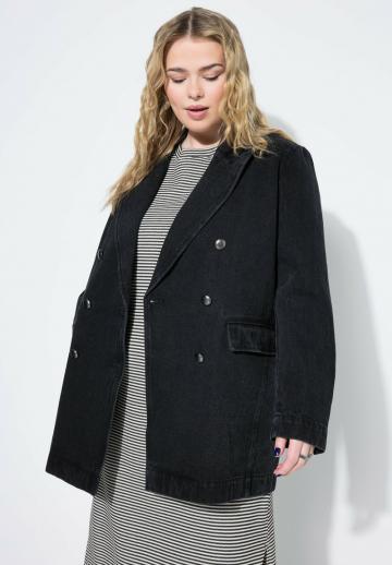 Длинный блейзер