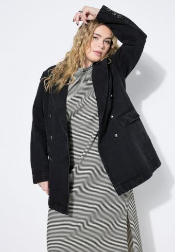 Длинный блейзер