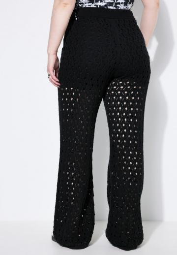 Широкие брюки