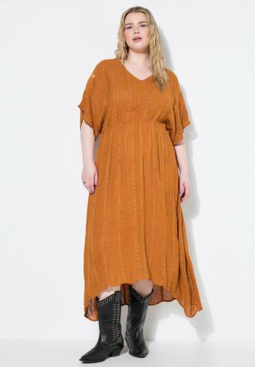 Длинное платье