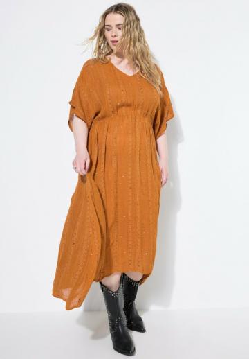 Длинное платье