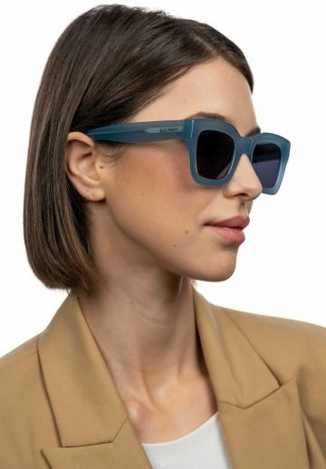 Солнечные очки