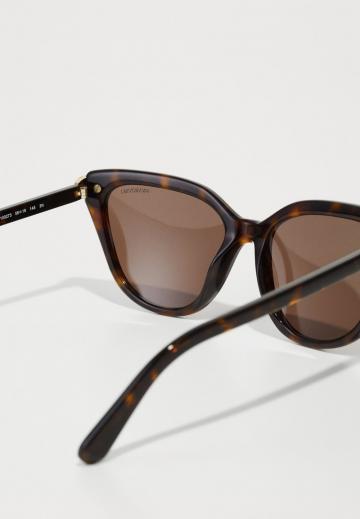 Солнечные очки