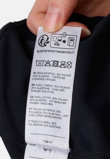 Спортивные штаны