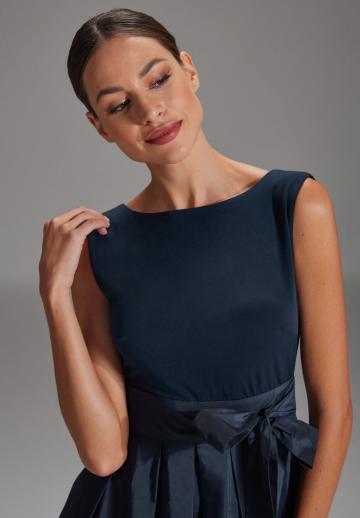 Коктейльное платье