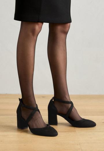 Туфли с высоким носом