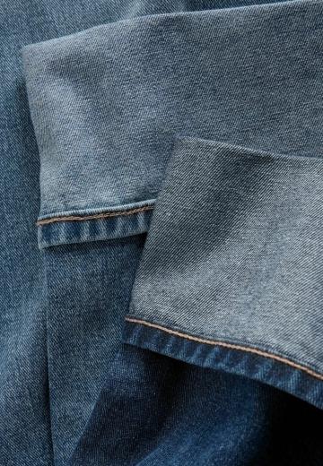 Свободные джинсы