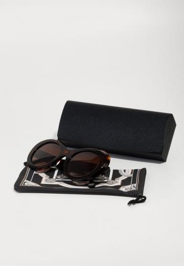 Солнечные очки