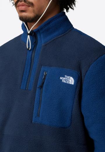 Флисовая кофта