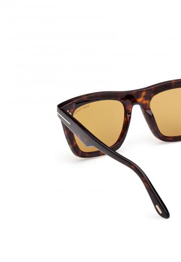 Солнечные очки