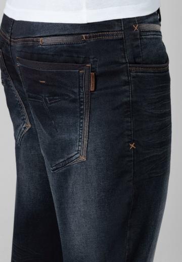 Узкие джинсы