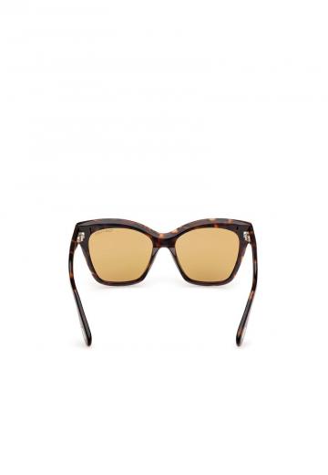 Солнечные очки