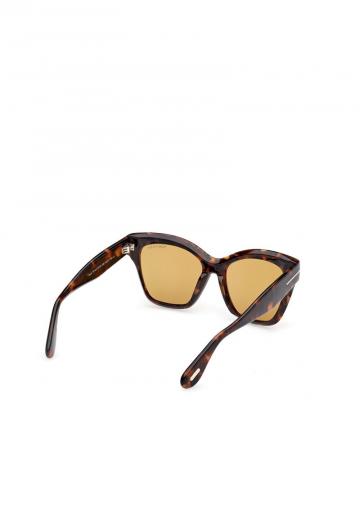 Солнечные очки