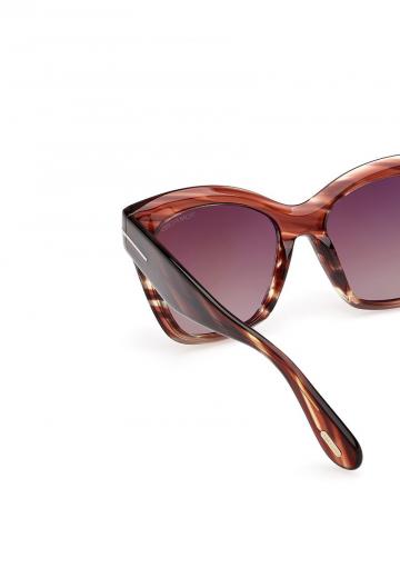 Солнечные очки