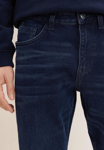 Узкие джинсы