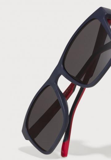 Солнечные очки