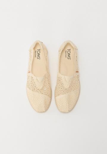 Спортивные балетки