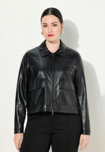 Кожаная куртка
