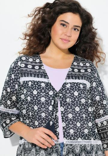 Длинная куртка