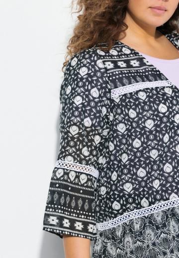 Длинная куртка