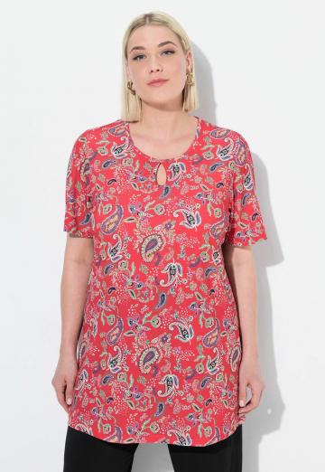 Длинная майка