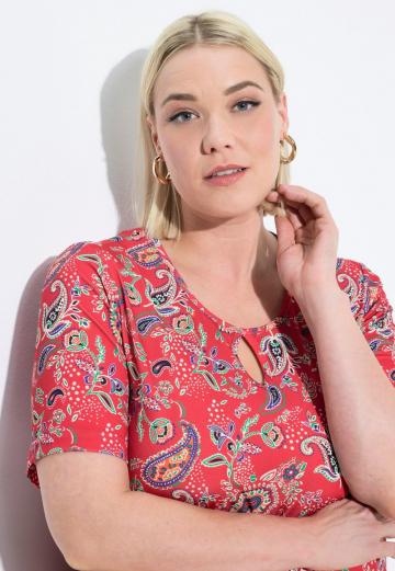 Длинная майка