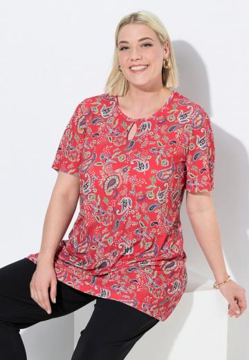 Длинная майка