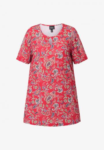 Длинная майка