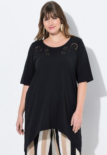 Длинная майка