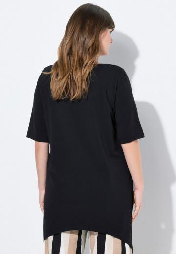 Длинная майка