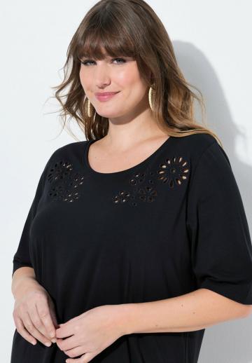 Длинная майка