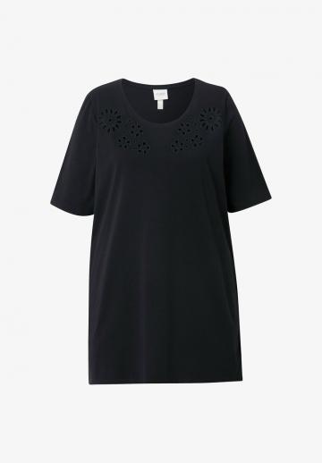 Длинная майка