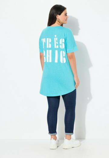 Длинная майка