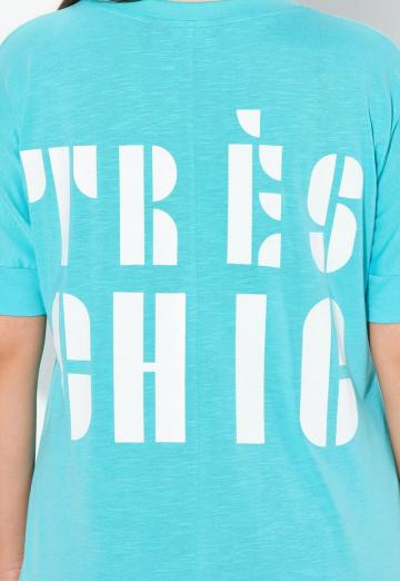 Длинная майка