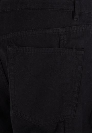 Брюки с накладными карманами