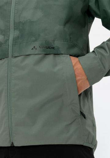 Спортивная куртка