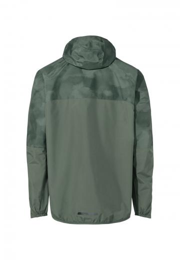 Спортивная куртка