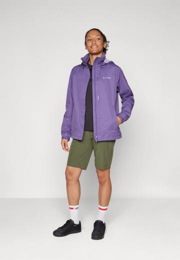 Спортивная куртка