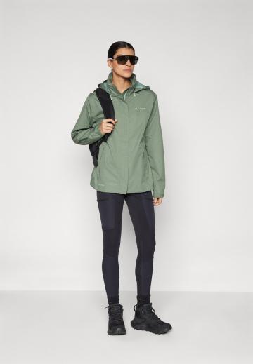 Спортивная куртка