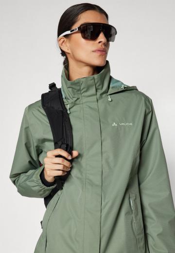 Спортивная куртка