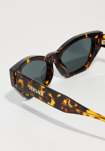 Солнечные очки