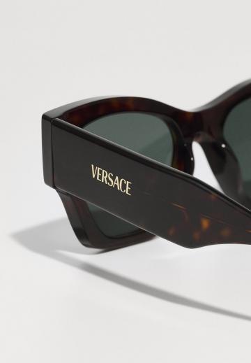 Солнечные очки