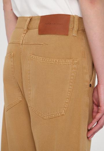 Джинсы бойфренда