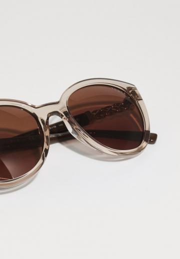 Солнечные очки