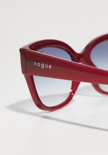 Солнечные очки