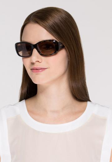 Солнечные очки