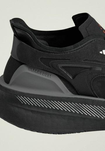 Беговые кроссовки