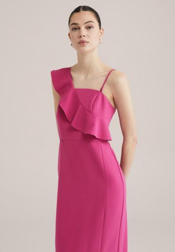 Коктейльное платье