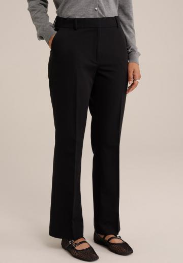 Узкие брюки