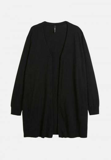 Длинный кардиган